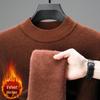 Men's 2025 Winter Plus Velvet Fleece High Neck Knitwear - Lightweight, Comfortable, Warm Top