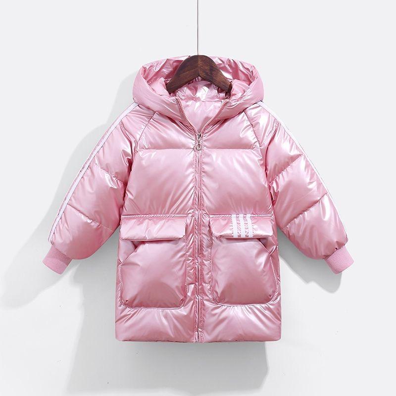 Gilet Invernale Imbottito Per Bambini - Antivento E Leggero - Senza Maniche - Per Ragazzi E Ragazze