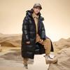 Gaofeng Black Gold Kids' Extended Hooded Goose Down Jacket