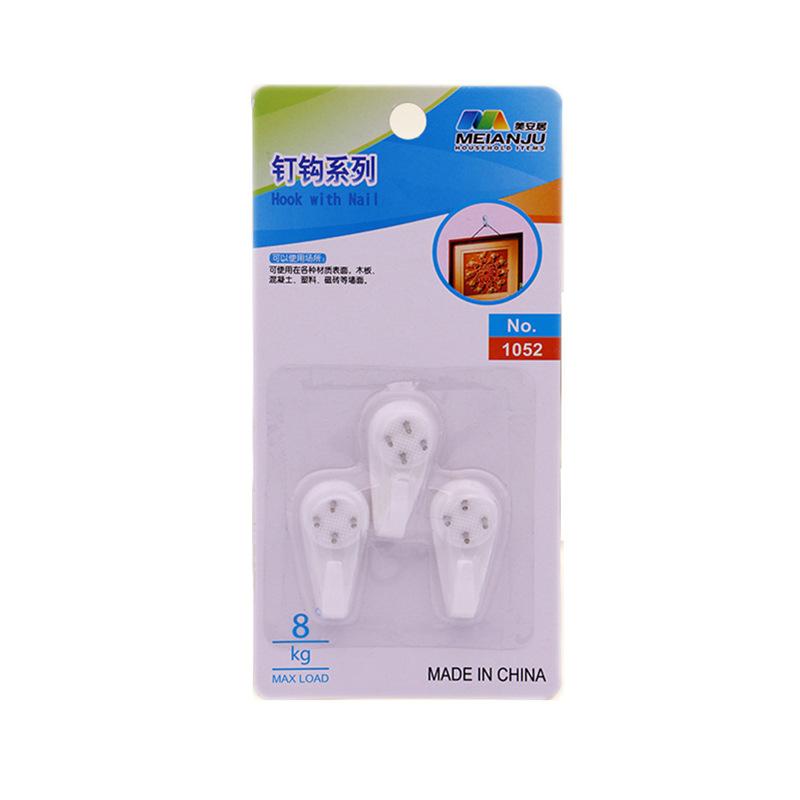 Strong Plastic Nail Hook, Photo Wall, Wedding Photo Frame, Seamless Hook, Needle Hook, Door Rear Hook