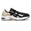 ASICS Gel Kayano 5 Reigning Champ Kyoto Edition 1021A167-100