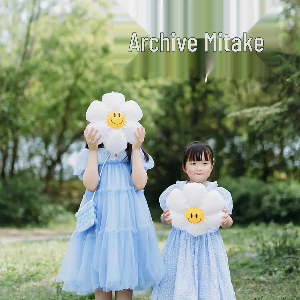 32nd Birthday Number Balloons & Decoration Set for Kids - Photo Props for Boys & Girls