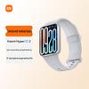 Xiaomi Mi Band 9 Pro (Versão CN)