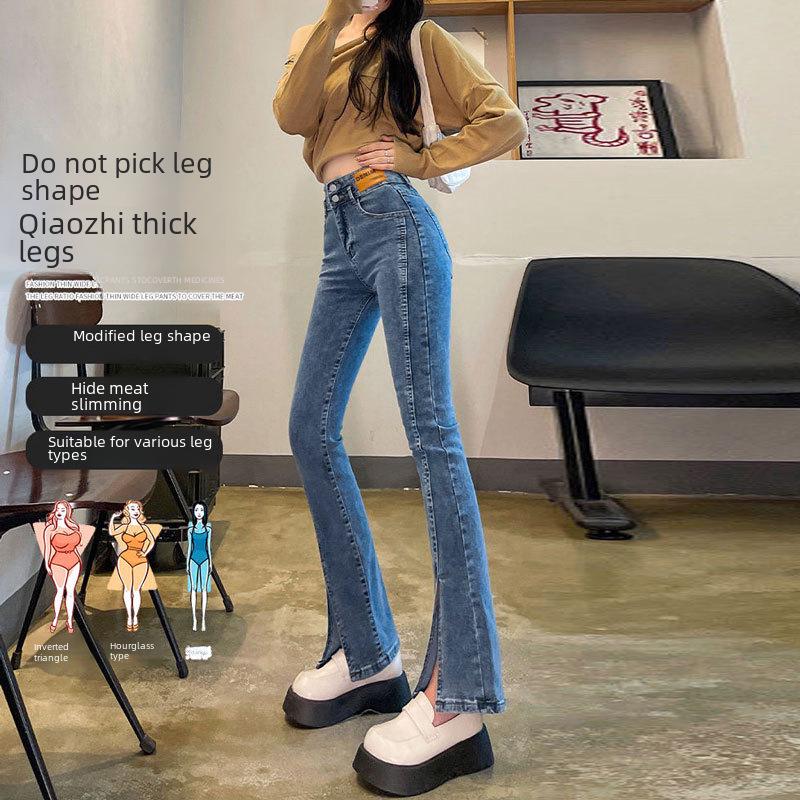 Korean Style High Waist Slit Jeans for Women - Autumn/Winter Slim Fit, Double Button, Elastic Flared Wide Leg Trousers