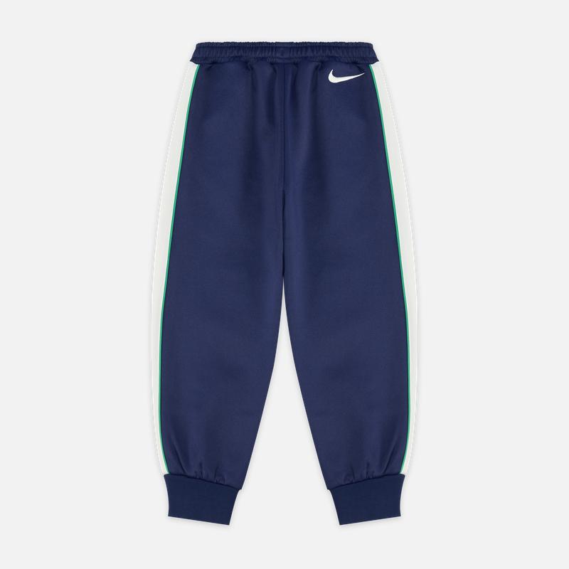 Nike Knitted Sports Pants Comfortable Stylish Long Pants Kids bottoms IO2666