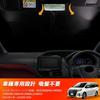 New 80 Series Windshield Car Shade UV Car Privacy Custom Part Voxy/Noah Sunshade, Vehicle-Specific Sunshade, Curtain, Protection, Sunshade,