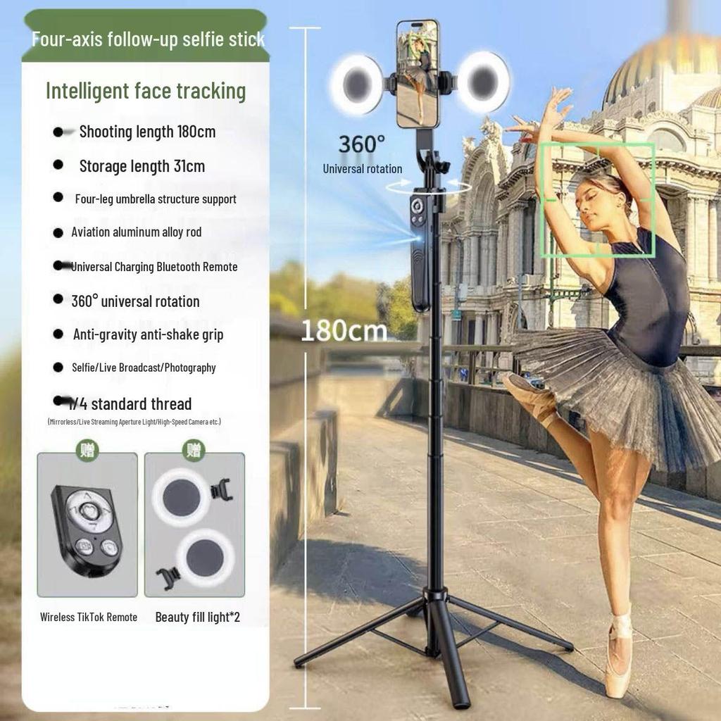 2025 Smart Selfie Stick: 360° Auto-Rotate Face Tracking Gimbal for Mobile Live Streaming