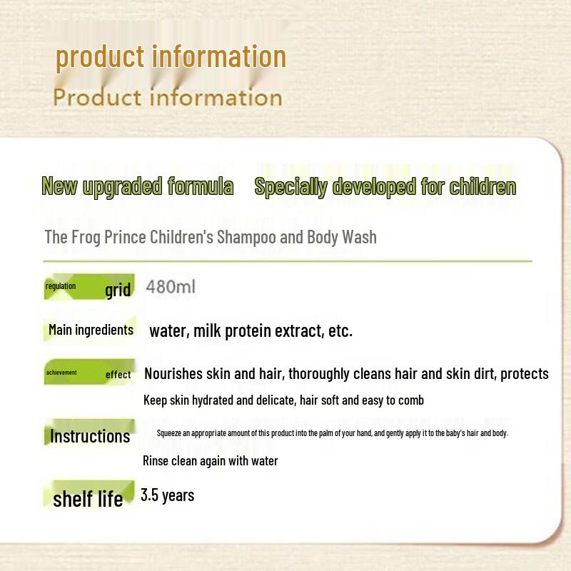 Frog Prince Milk Shampoo & Body Wash