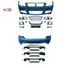 BMW 3 Series E90 2005-2012 MT Sport Front/Rear Bumpers, Grille, Side Skirts, Fog Lights