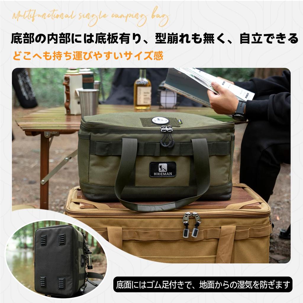 Soft Container, Camping Storage Box, Gear Case, Freestanding, Cushioned, PVC Lining, Dividers, Container Box, Outdoor Storage Case, BBQ (Black)