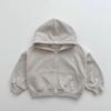 Kids' Autumn Korean Sweater Set: Zipper Cardigan & Hooded Trousers for Boys and Girls.