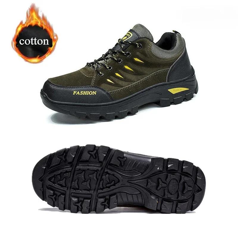Fashion Men's Hiking Shoes Outdoor Sports for Men Waterproof Non-slip Climbing Boots Breathable Wear-resistant All Season Running Shoes