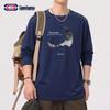 GENIOLAMODE Men's Quick-Dry Color-Block Long-Sleeve T-Shirt