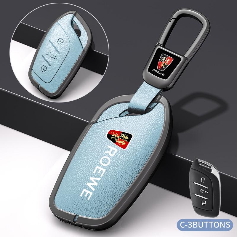 Roewe RX5 16-20 & Older i6 RX8 RX3 EI5 Metal Key Shell Cover