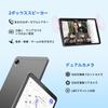 BekoQurd M8 Android Tablet MediaTek Helio G99 12GB RAM 128GB ROM 90Hz IPS Display 6000mAh Widevine L1 Certified GMS Certified Enabled for and