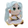 22cm Cute Frieren At The Funeral Plush Toy Cute Cartoon Anime Figure Frieren Plushie Doll Stuffed Anime Periphery Toys Fans Gift