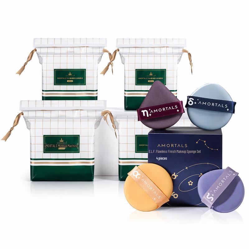 Artmiao Powder Puff & Wet Compress Cotton Pad Set