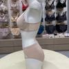 Triumph Beige Invisible No Wire Bra Hipster Panty Set Tcbs111849tbbs872290co 