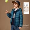 ASK JUNIOR Boy's Winter Hooded Down Jacket