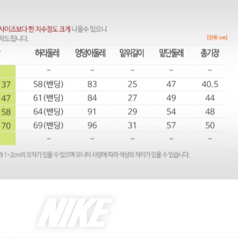 Nike Galleria Nike Boys Nk Dry Hbr Short Pants Cu8959 084