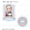 TV Anime [My Dress-Up Doll Falls in Love] Chigusa Minori Illustration Trading Acrylic Stand Box of 9