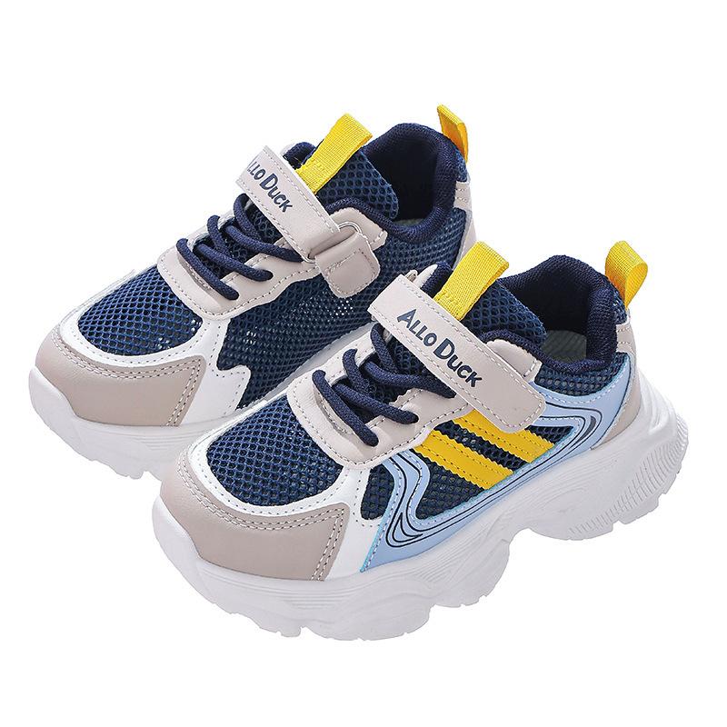 New boys' sports shoes with breathable mesh, durable dad shoes, girls' non-slip soft-soled summer running shoes