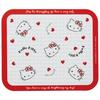 Skater Kitchen Heat-Resistant Board, Small, 26 x 22 cm, Hello Kitty Red Heart, Sanrio, KTBO1-A