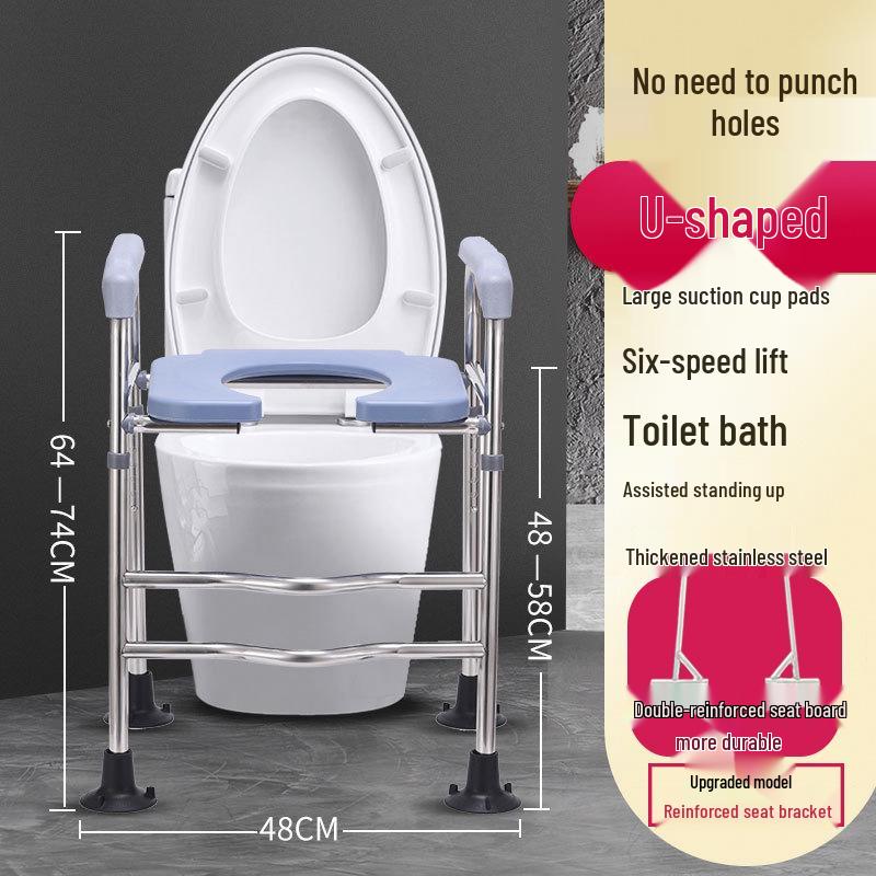 Elderly Toilet Riser Frame with Raised Armrests and Squatting Pan