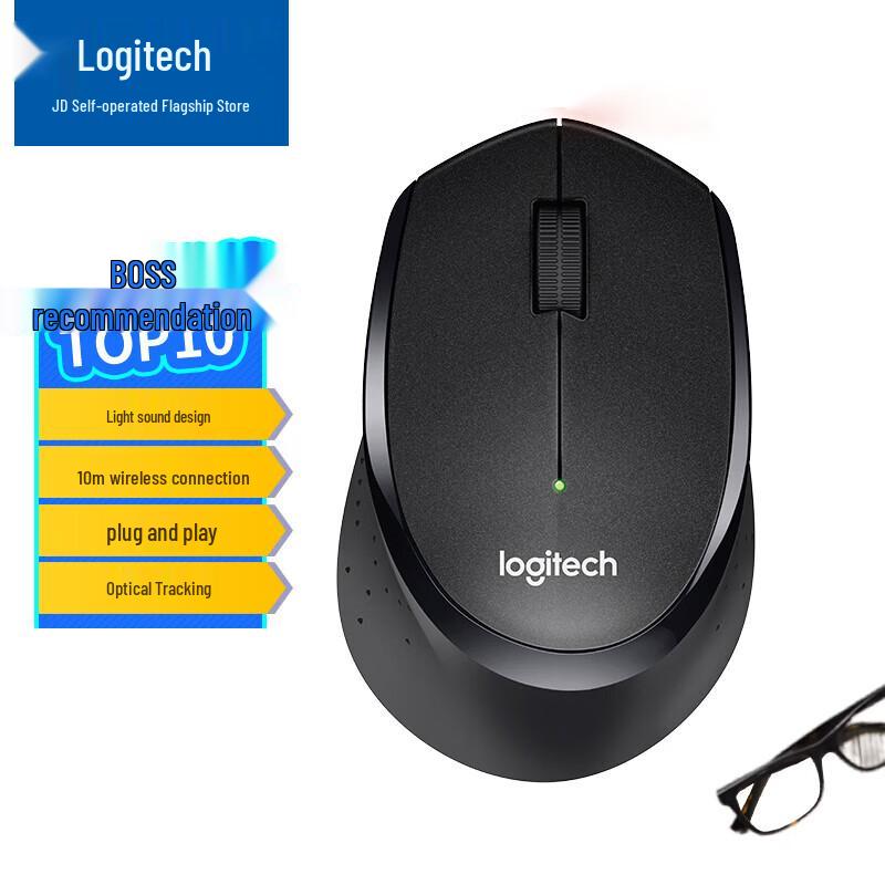 

Logitech M330 Wireless Silent Mouse