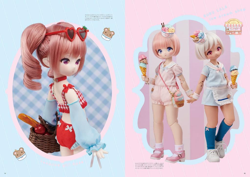 Dollybird vol.33