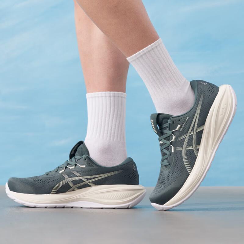 ASICS Men's GEL-CUMULUS Running Shoes