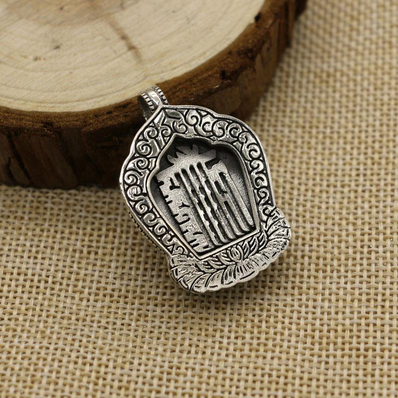 

Handmade Nepalese Sterling Silver Gau Box Tibetan Amulet Necklace 925 Silver