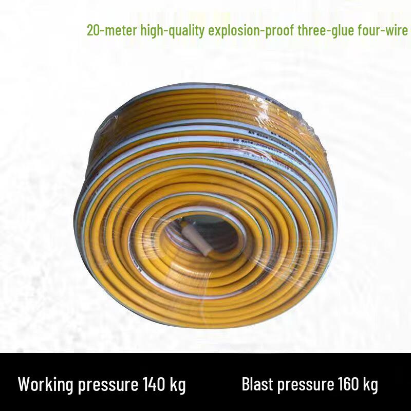 Benxinnong High-Pressure Agricultural Sprayer Hose
