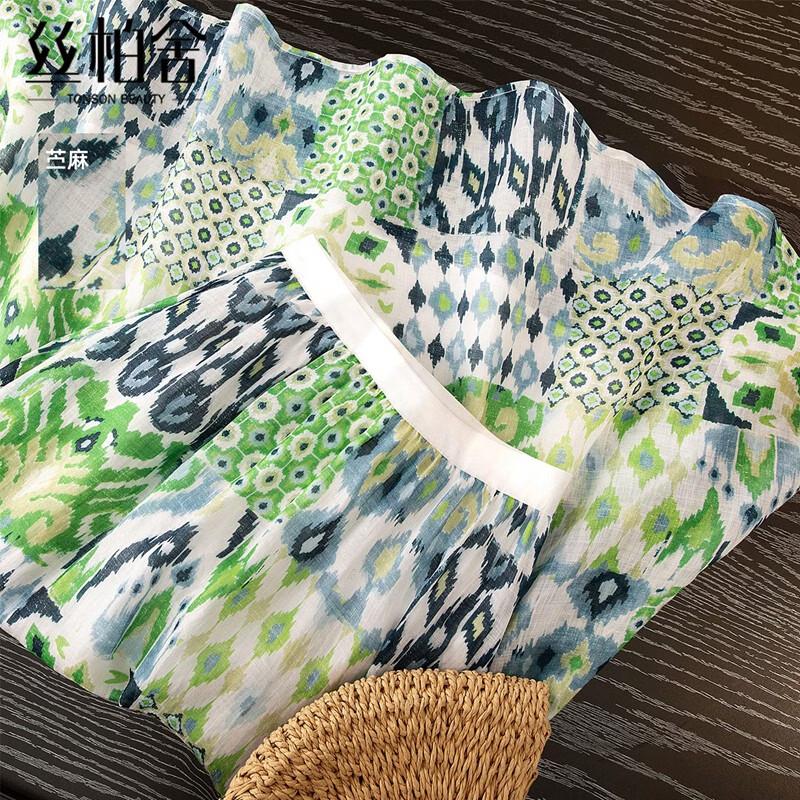 

Sisibe Linen Blend High-Waist Printed A-Line Skirt 2XL