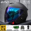 Bluetooth Gift Pack 3C Certified Half Helmet Electric Motorcycle Men Women All Season Safety