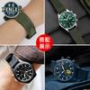 20 21 22mm Braccialetto Blu Verde di Alta Qualità per Orologio IWC Cinturino in Nylon e Vera Pelle Big Pilot Little Prince Mark 18