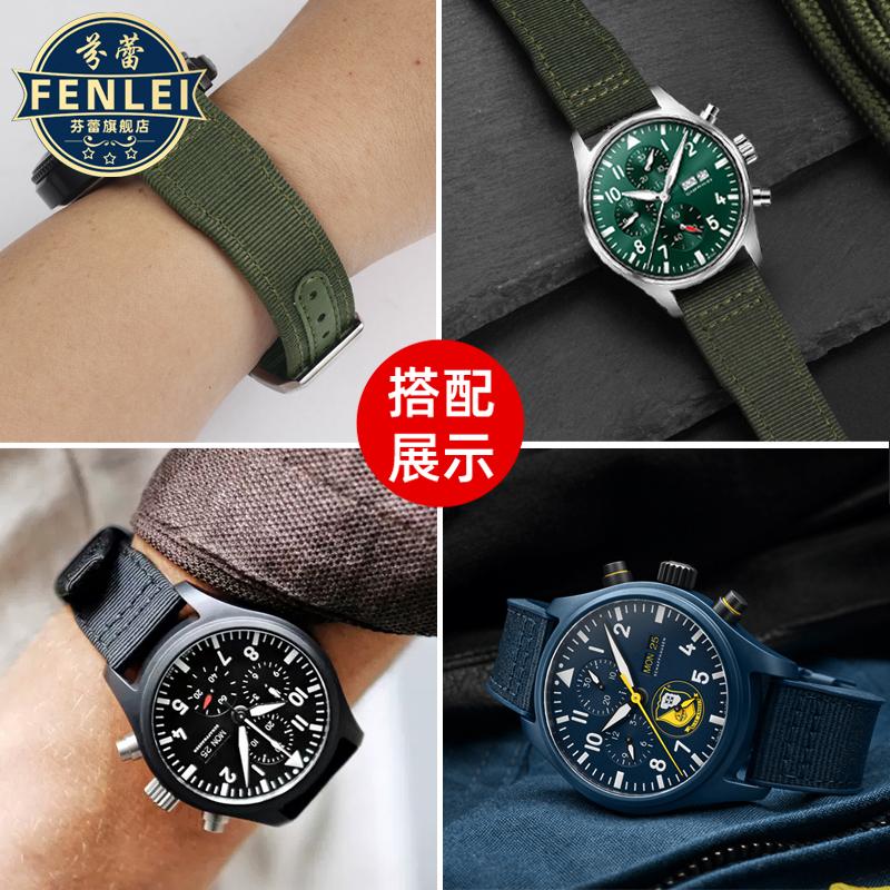 20 21 22mm Braccialetto Blu Verde di Alta Qualità per Orologio IWC Cinturino in Nylon e Vera Pelle Big Pilot Little Prince Mark 18