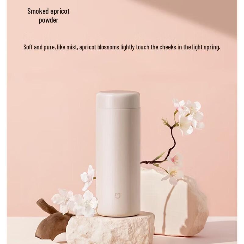 Xiaomi Pocket 350ml Thermal Mug
