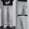 American Micro-flared Jeans, Autumn Trend, Versatile Straight-leg Tall Men's Pants, Teen Jeans For Men