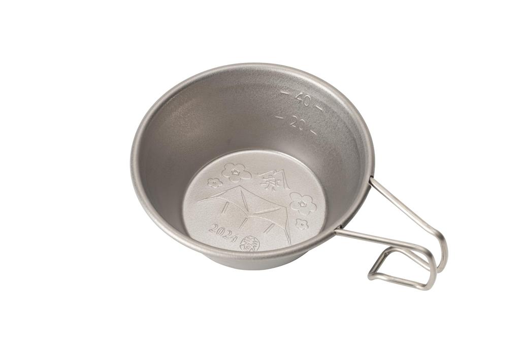 Snow Peak Titanium Mini Sierra Cup 2024 JARNÍ EDICE