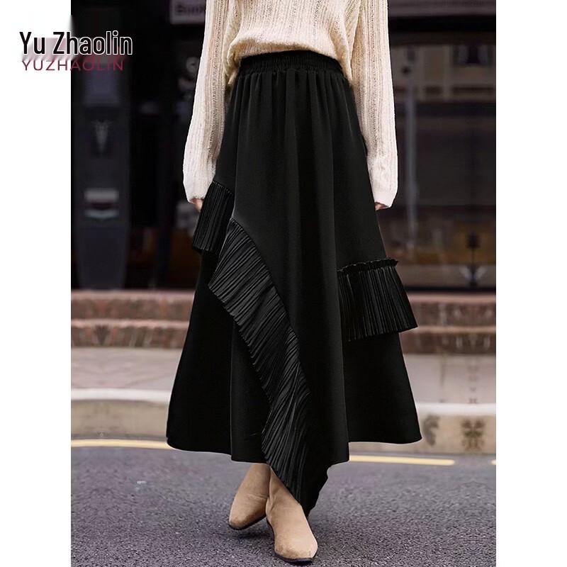 Женская midi-юбка А-силуэта с высокой талией и оборками OS