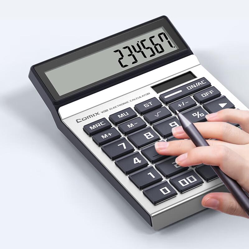 JY Vision Series Wide Screen Desktop Calculator