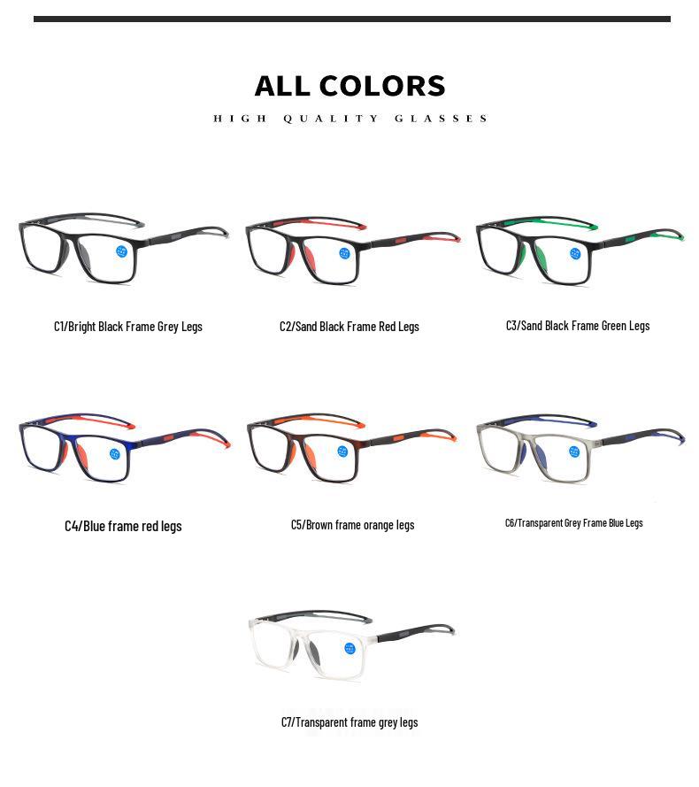 Ultra-Light TR90 Anti-Blue Light Reading Glasses for Middle-aged and Elderly – Sports Style, High Definition Eye Protection for Men.
