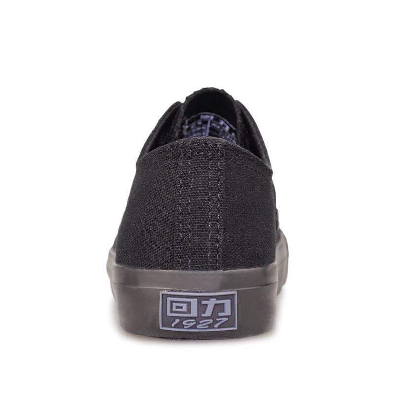Warrior WXY167 Classic Low-Top Canvas Sneakers