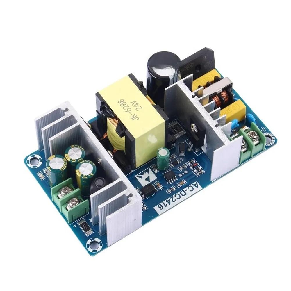 AC 100-240V To DC 24V 6A 150W Power Supply Module For Industrial Control LED Lighting And IoT Device Power Solutions