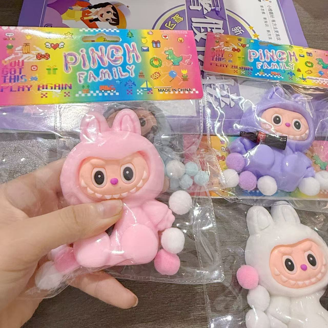 

Милая антистрессовая игрушка-мялка, с мягкой и упругой текстурой, детская антистрессовая игрушка 1 pink