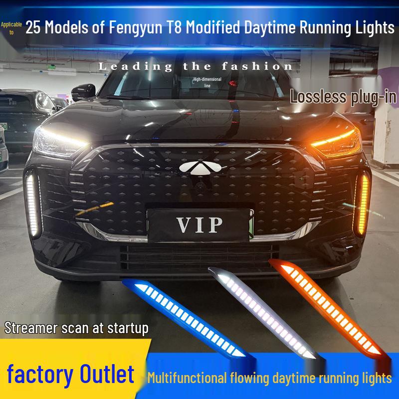 Chery Fengyun T8 LED Daytime Running & Turn Signal Lights for Front Bumper Modification