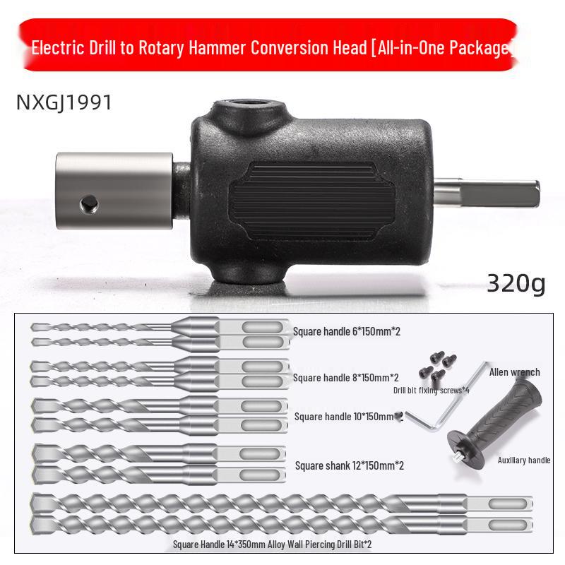 Multi-Function Electric Wrench Drill Adapter