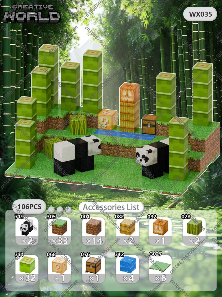 Magnetic Building Blocks Mine World Magnet Cube Set for Boy Girl Kid Age 3+ DIY Pixel Style Model Base Plate STEM Toy Baseplate