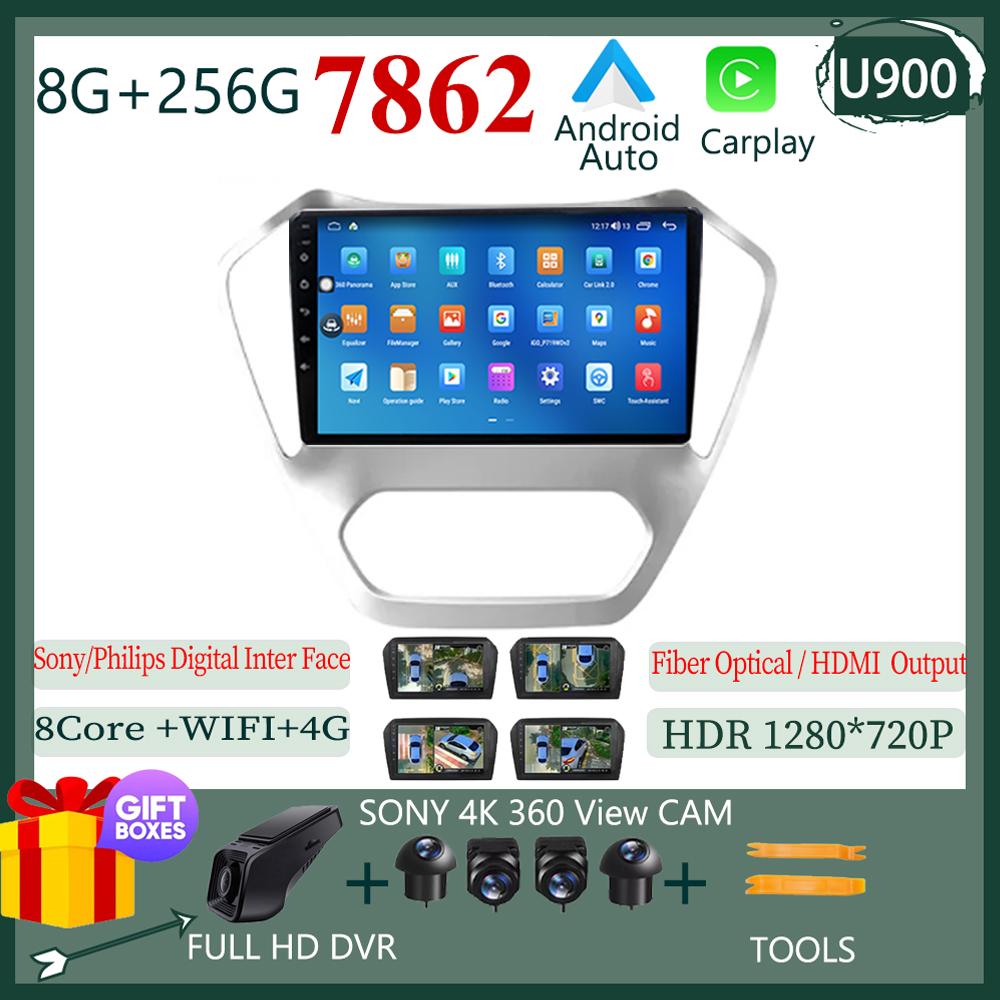 For MG GT 2014 2015 2016 Multimedia Video Player Navigation Stereo Head Android  13 WIFI HDR Screen No 2din Dvd Carplay Radio